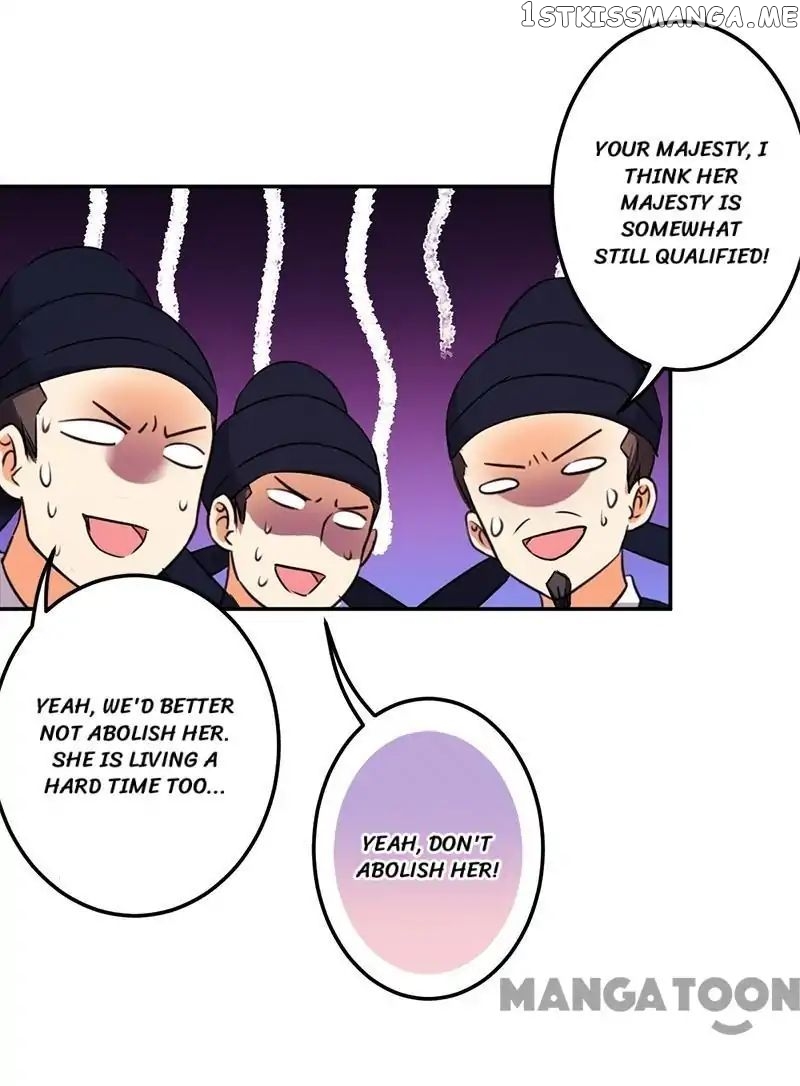 Prince, You’re So Cheap! chapter 385 - page 21