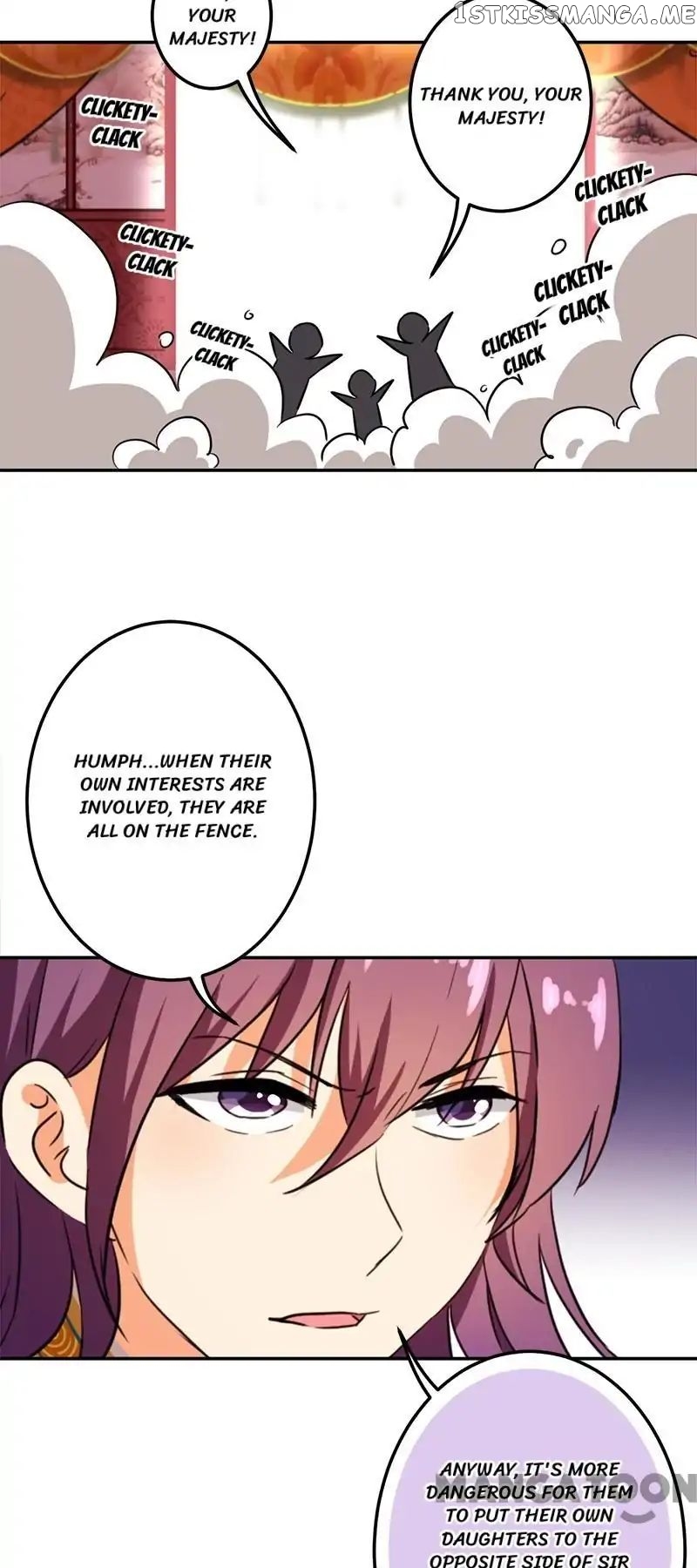 Prince, You’re So Cheap! chapter 385 - page 26