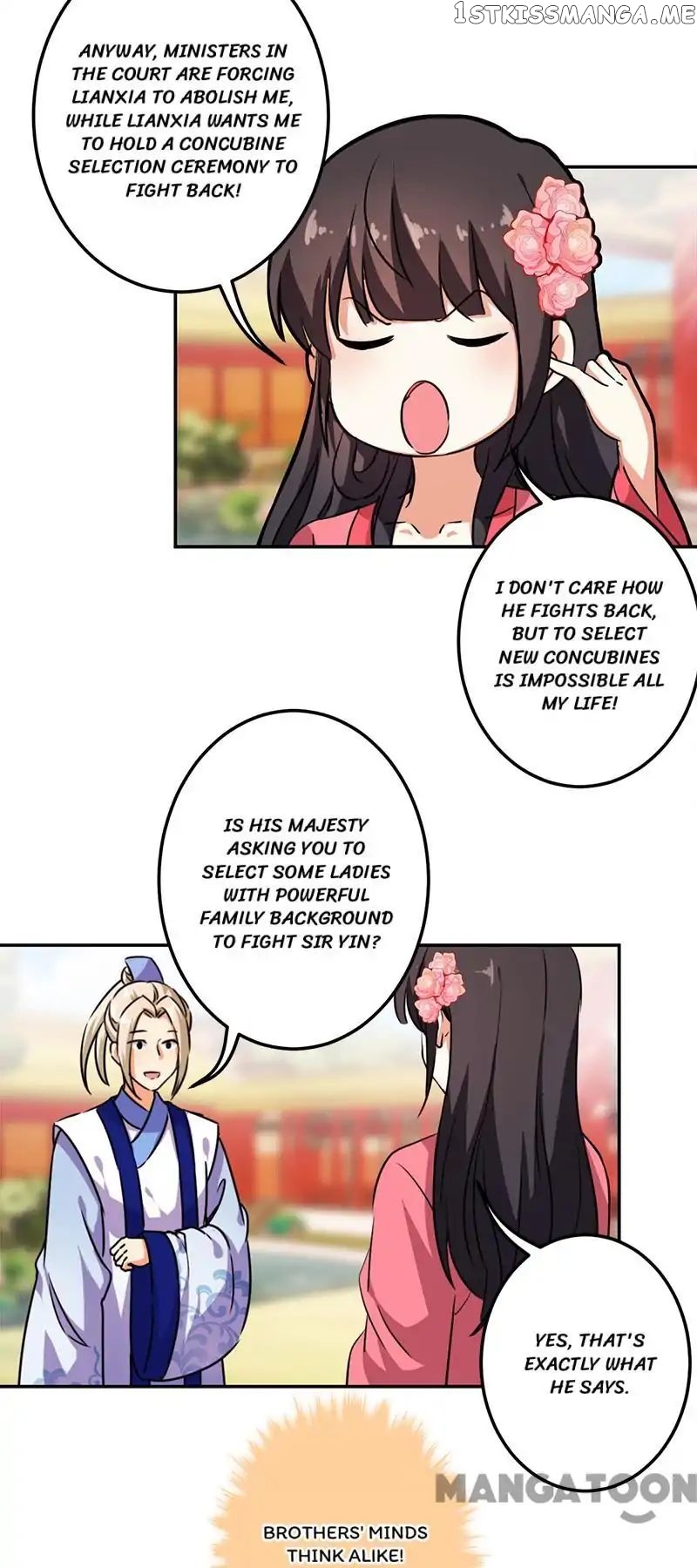 Prince, You’re So Cheap! chapter 385 - page 6