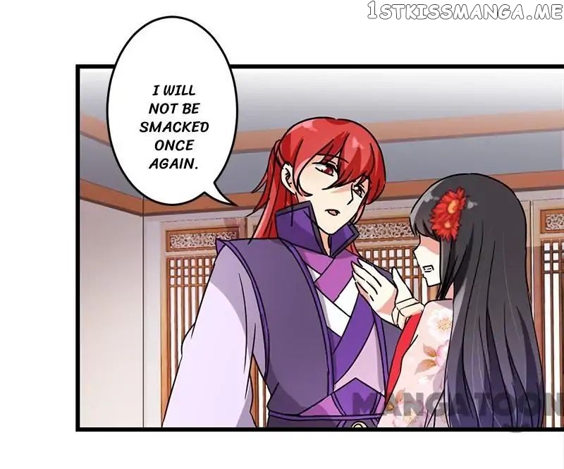 Prince, You’re So Cheap! chapter 209 - page 1