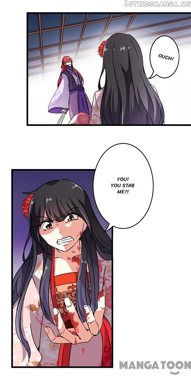 Prince, You’re So Cheap! chapter 209 - page 12