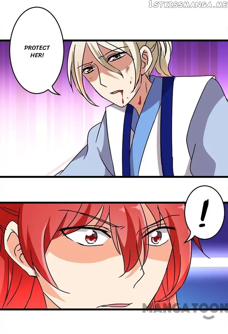 Prince, You’re So Cheap! chapter 209 - page 17