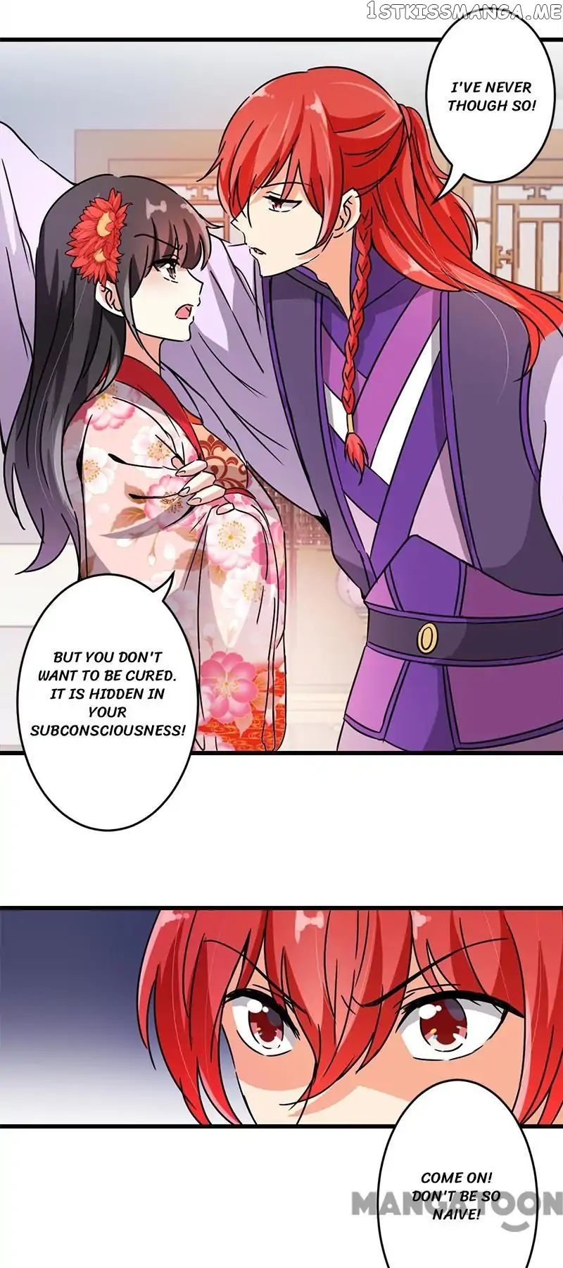 Prince, You’re So Cheap! chapter 209 - page 6