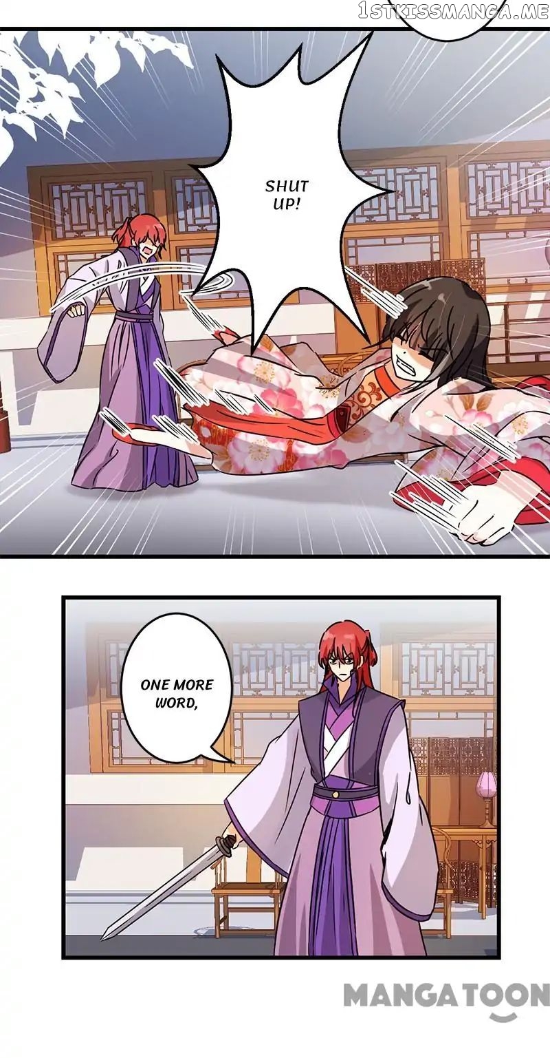 Prince, You’re So Cheap! chapter 209 - page 8