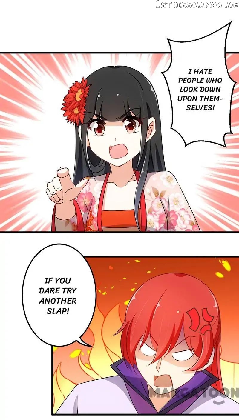 Prince, You’re So Cheap! chapter 176 - page 1