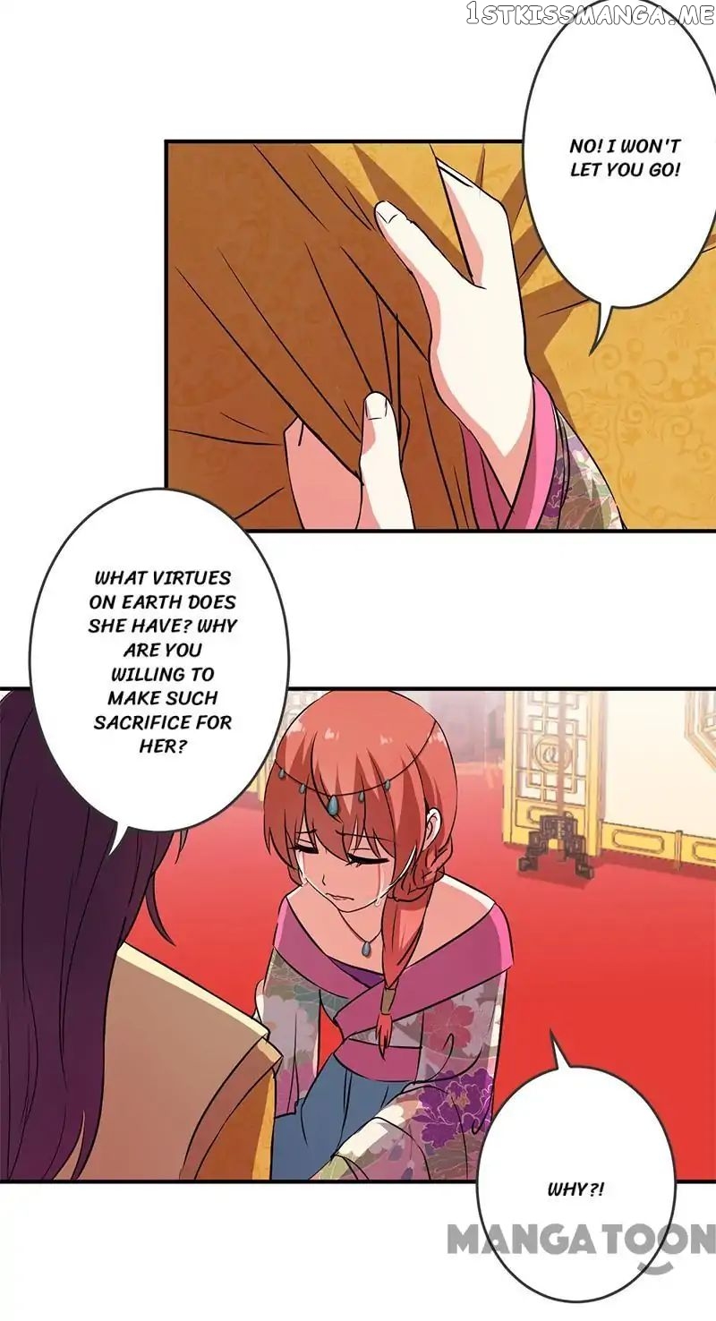 Prince, You’re So Cheap! chapter 244 - page 11