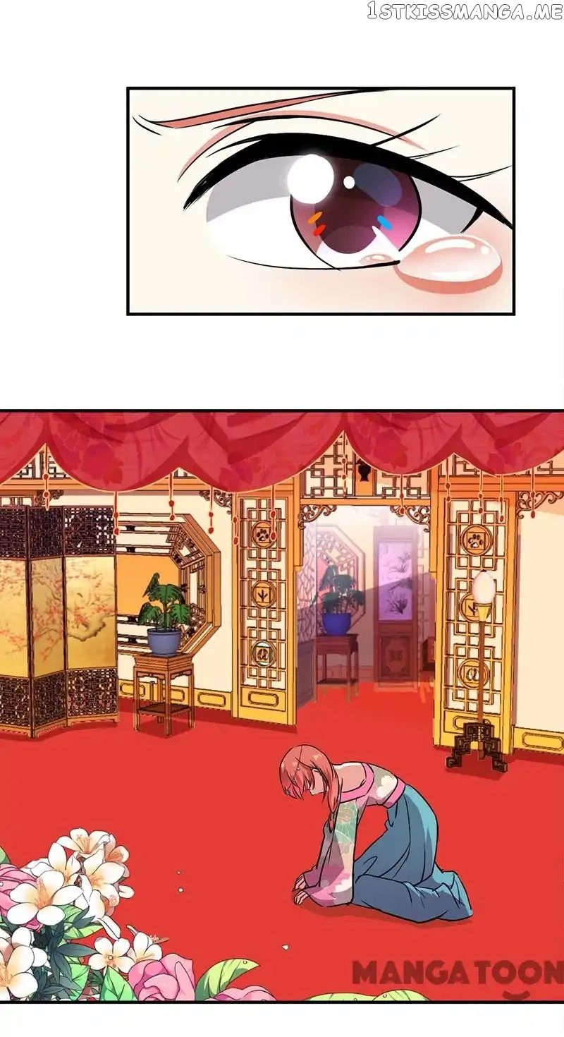 Prince, You’re So Cheap! chapter 244 - page 14