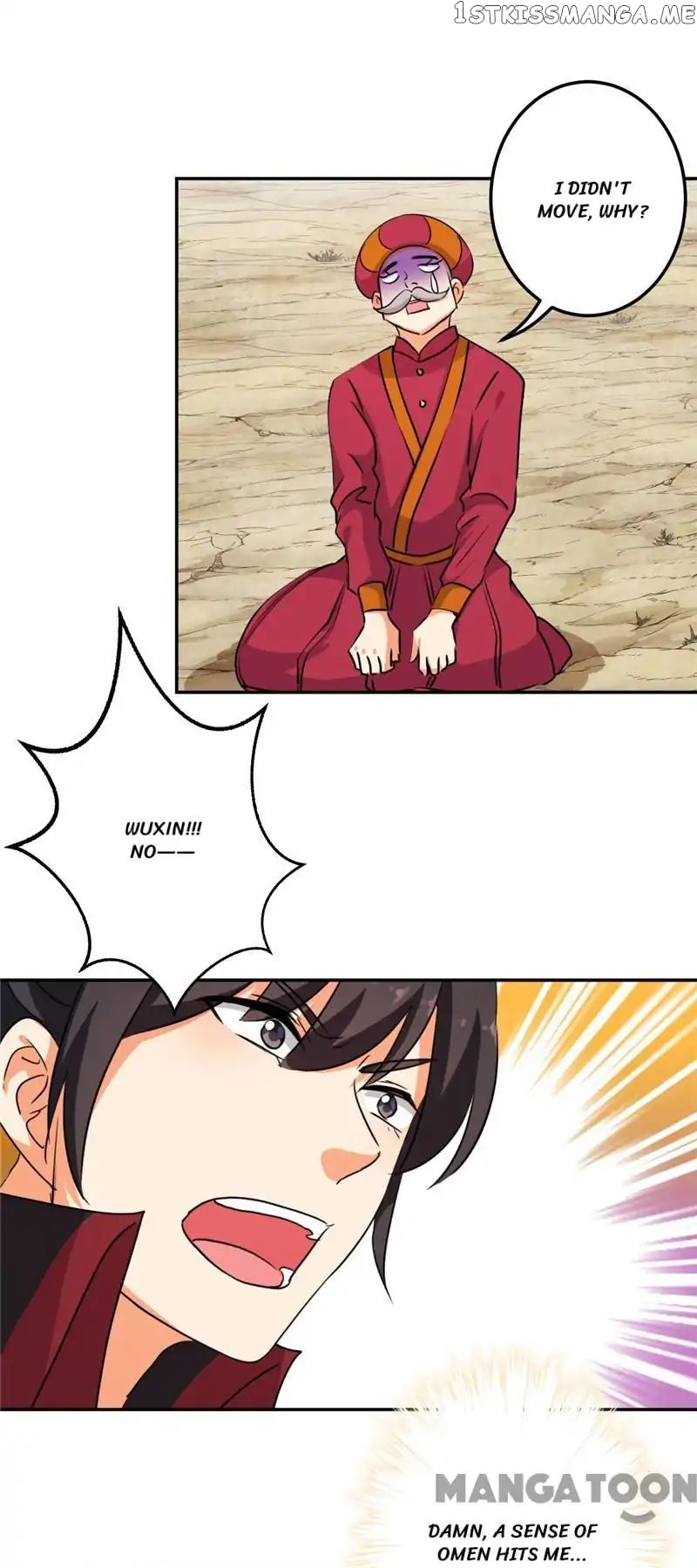Prince, You’re So Cheap! chapter 401 - page 21