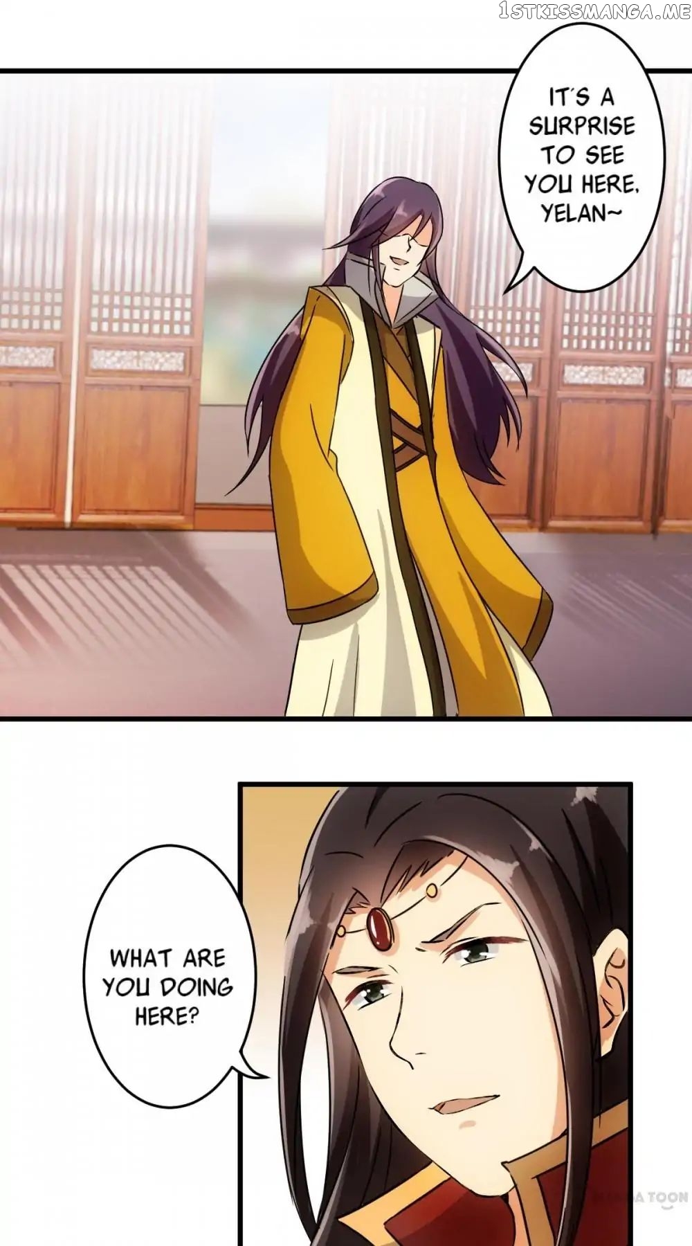 Prince, You’re So Cheap! chapter 139 - page 16