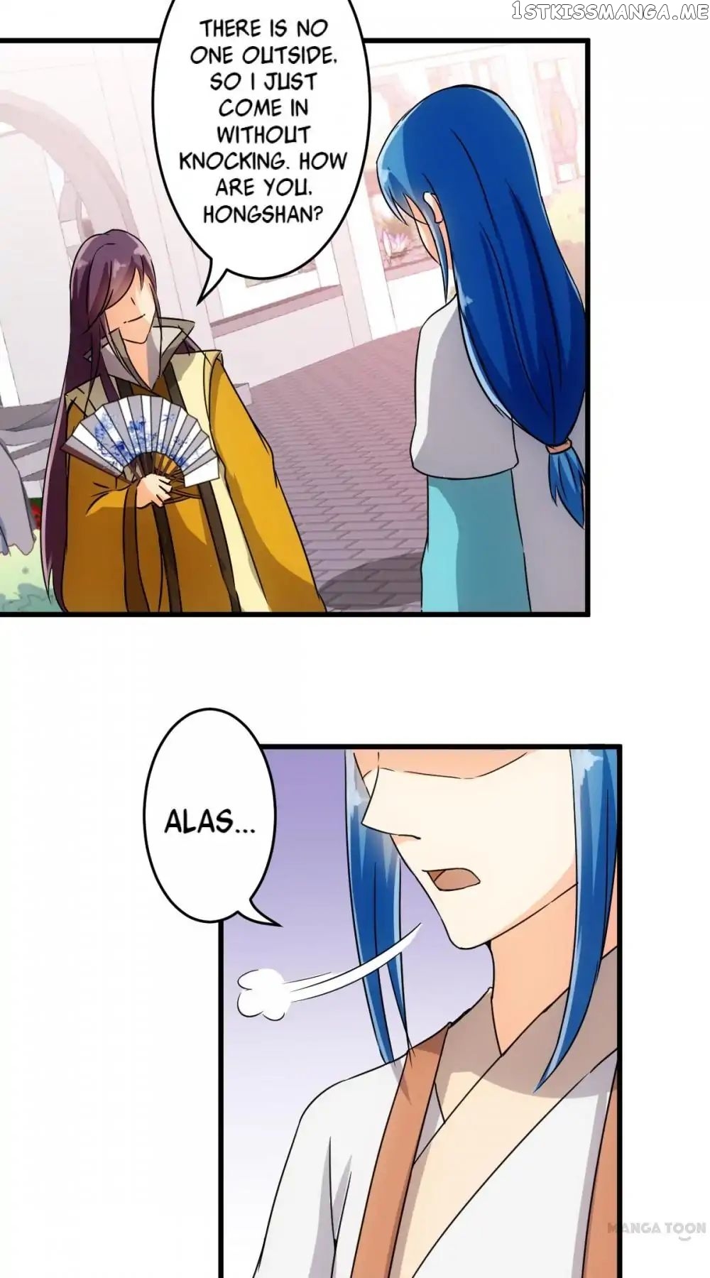 Prince, You’re So Cheap! chapter 139 - page 6