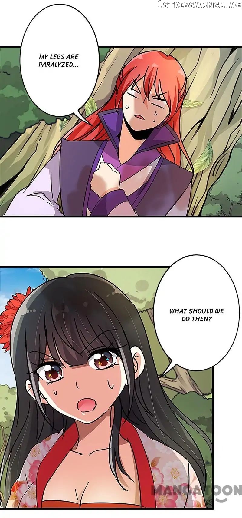 Prince, You’re So Cheap! chapter 211 - page 14