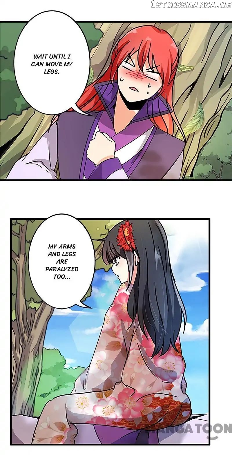 Prince, You’re So Cheap! chapter 211 - page 15