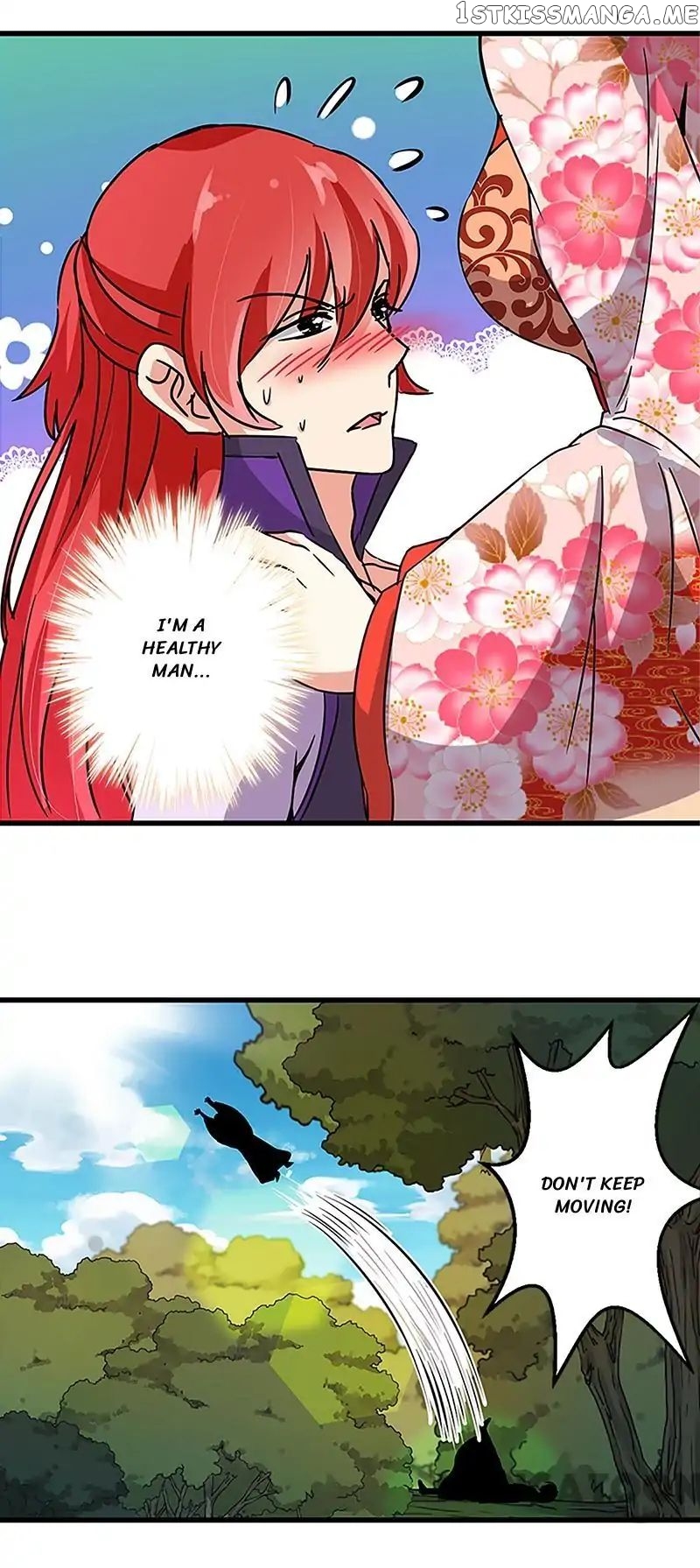 Prince, You’re So Cheap! chapter 211 - page 16