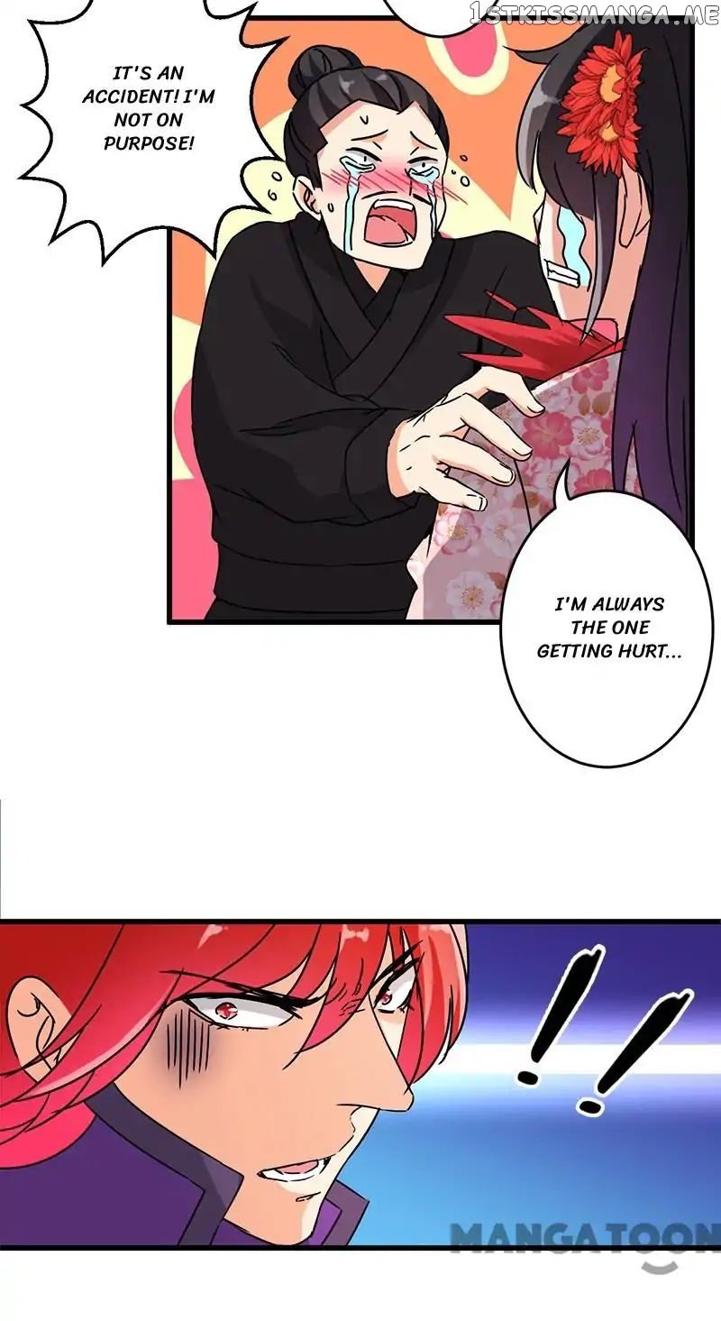 Prince, You’re So Cheap! chapter 211 - page 5