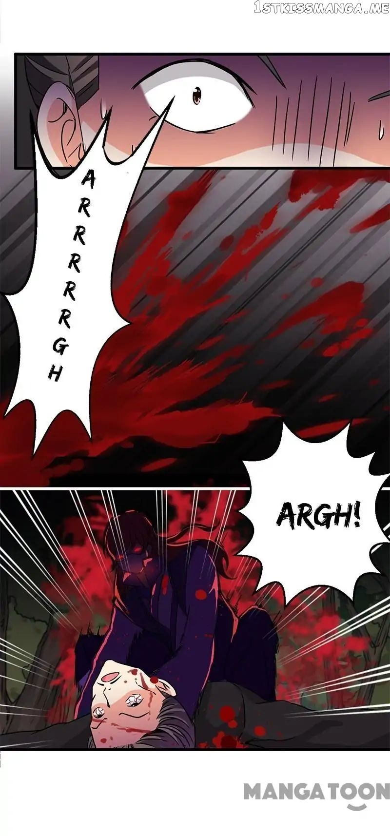 Prince, You’re So Cheap! chapter 211 - page 7