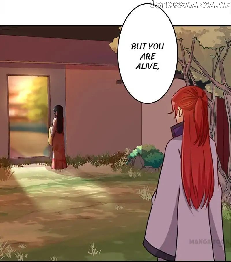 Prince, You’re So Cheap! chapter 177 - page 14