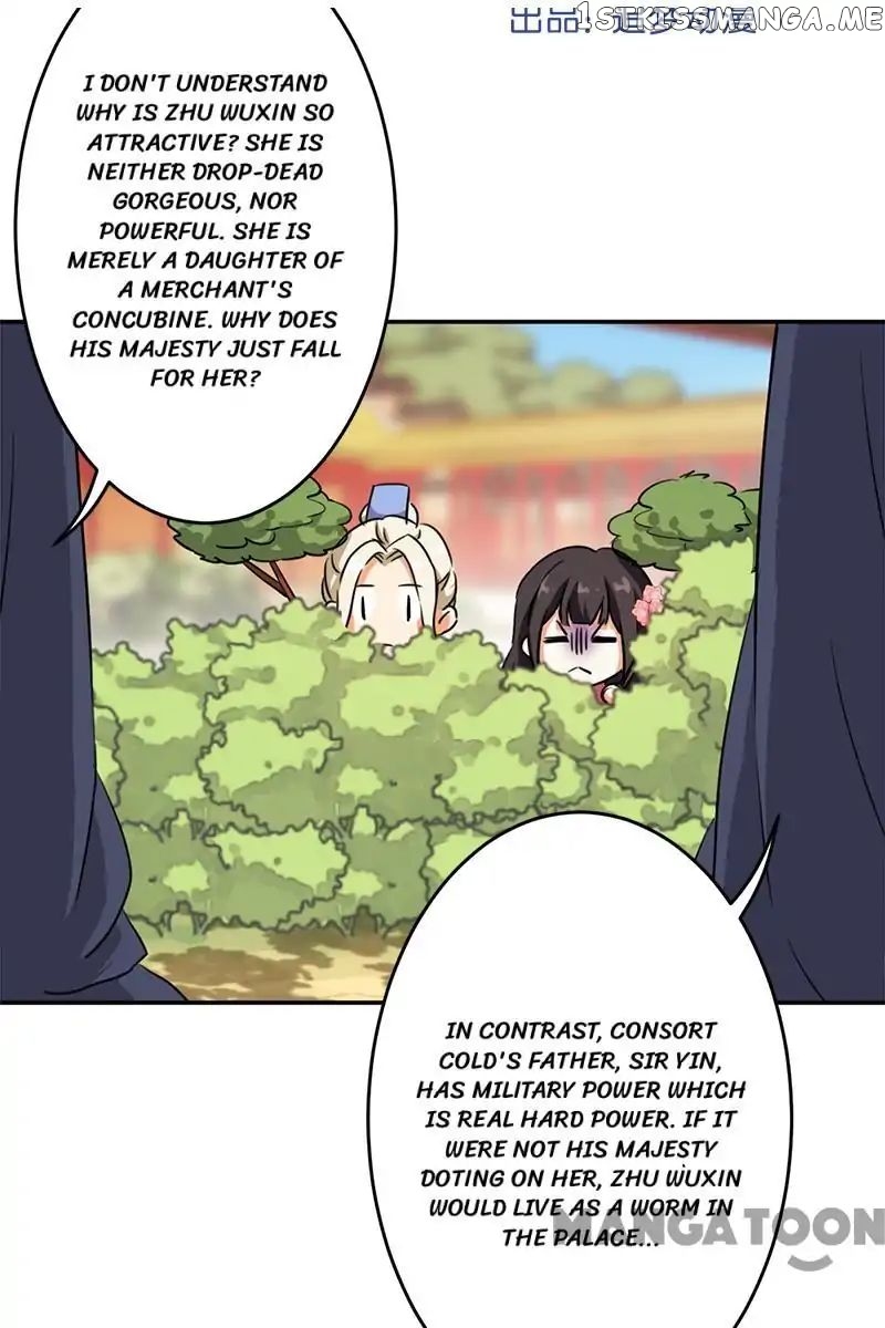 Prince, You’re So Cheap! chapter 386 - page 1