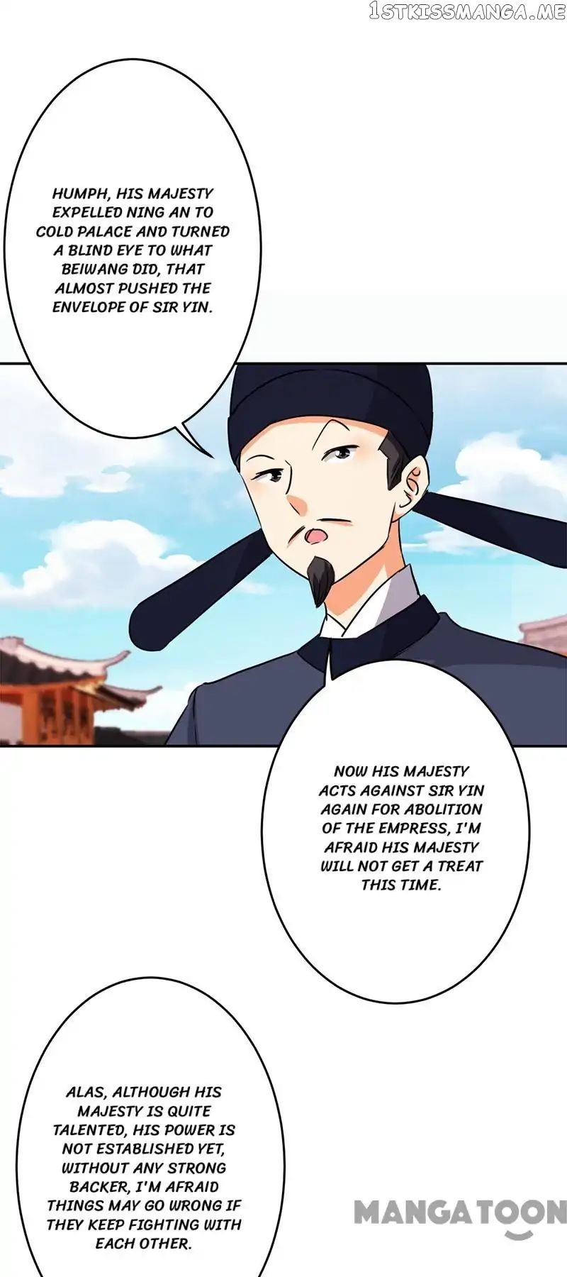 Prince, You’re So Cheap! chapter 386 - page 4