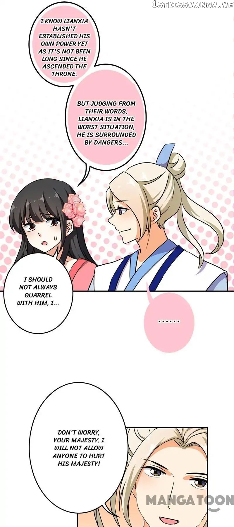 Prince, You’re So Cheap! chapter 386 - page 8