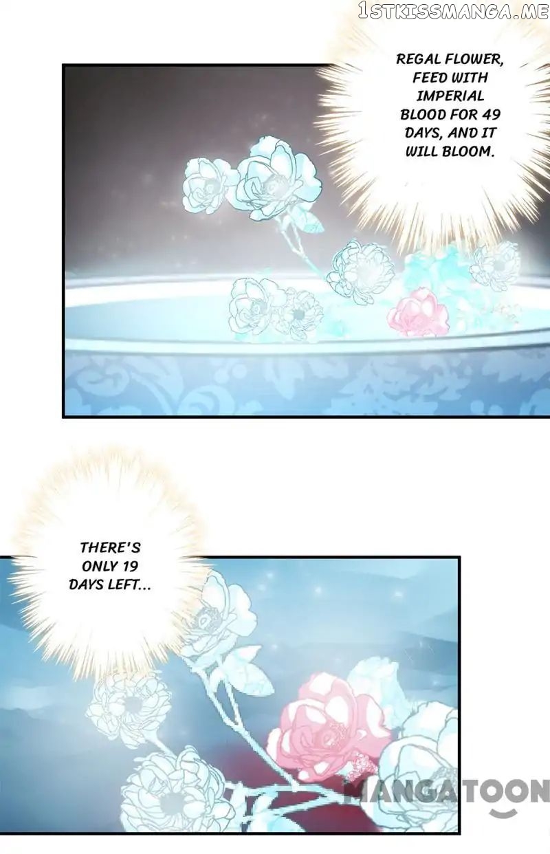 Prince, You’re So Cheap! chapter 245 - page 14