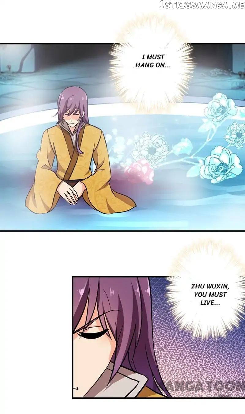Prince, You’re So Cheap! chapter 245 - page 15