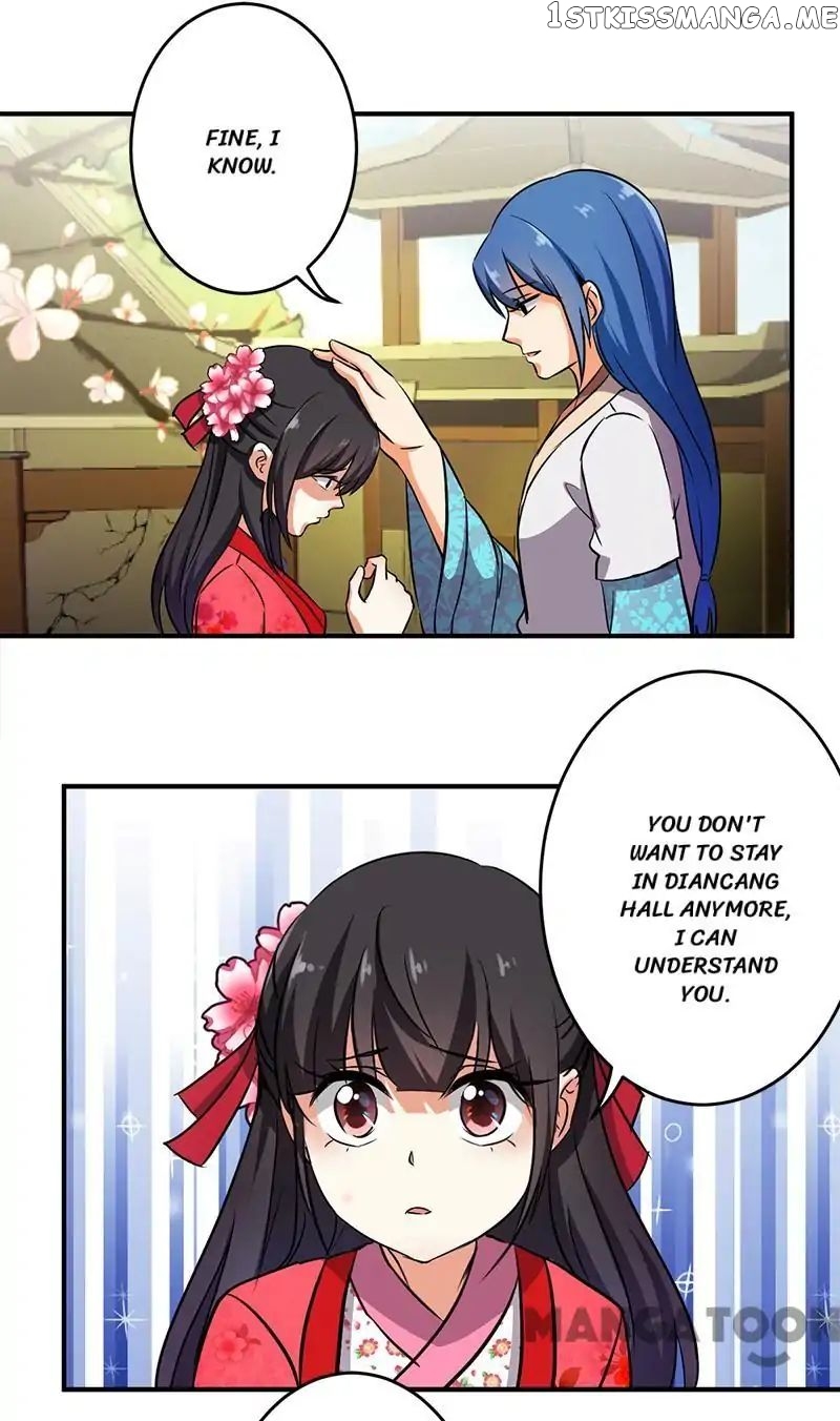 Prince, You’re So Cheap! chapter 245 - page 6