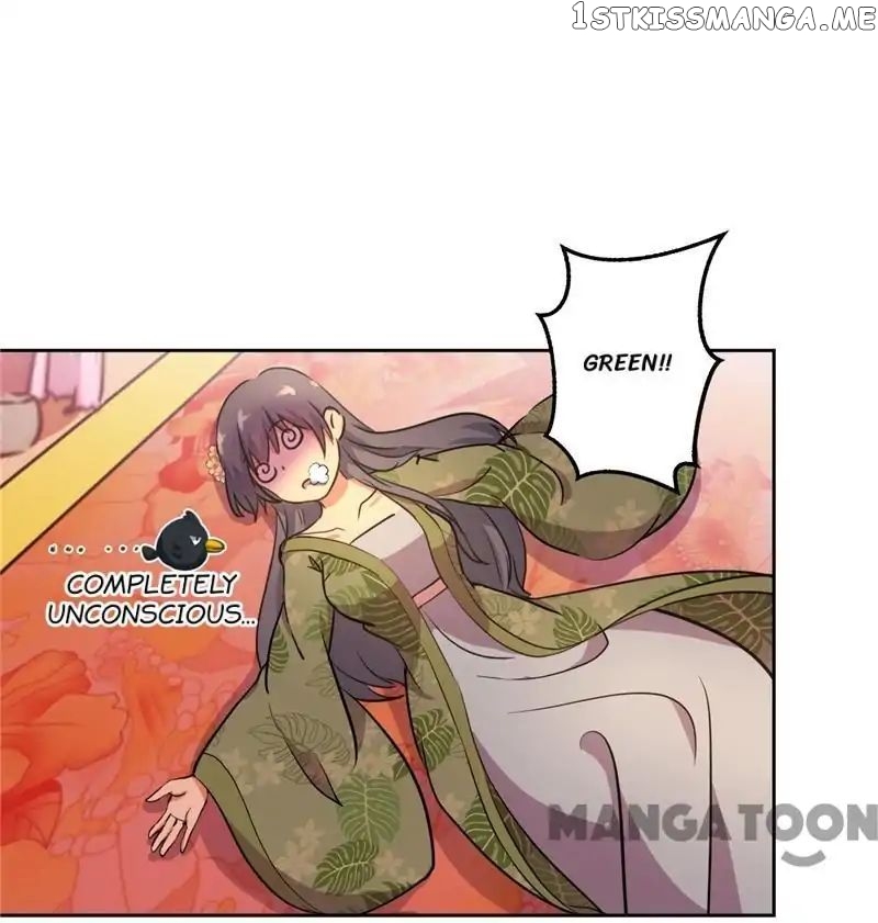 Prince, You’re So Cheap! chapter 431 - page 1