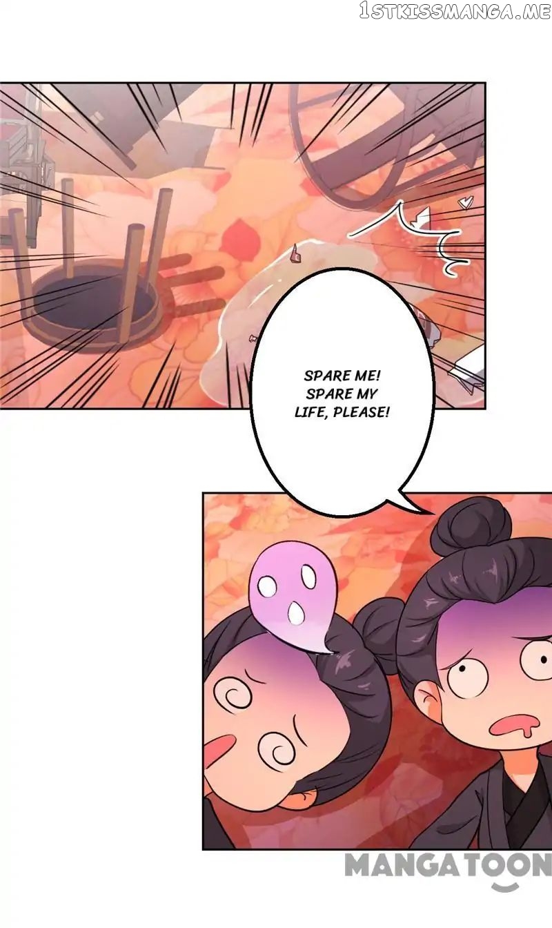 Prince, You’re So Cheap! chapter 431 - page 15