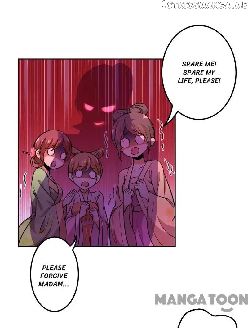 Prince, You’re So Cheap! chapter 431 - page 16