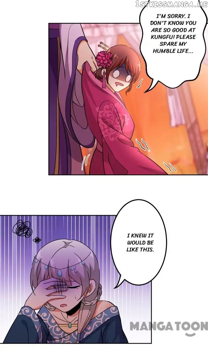 Prince, You’re So Cheap! chapter 431 - page 17