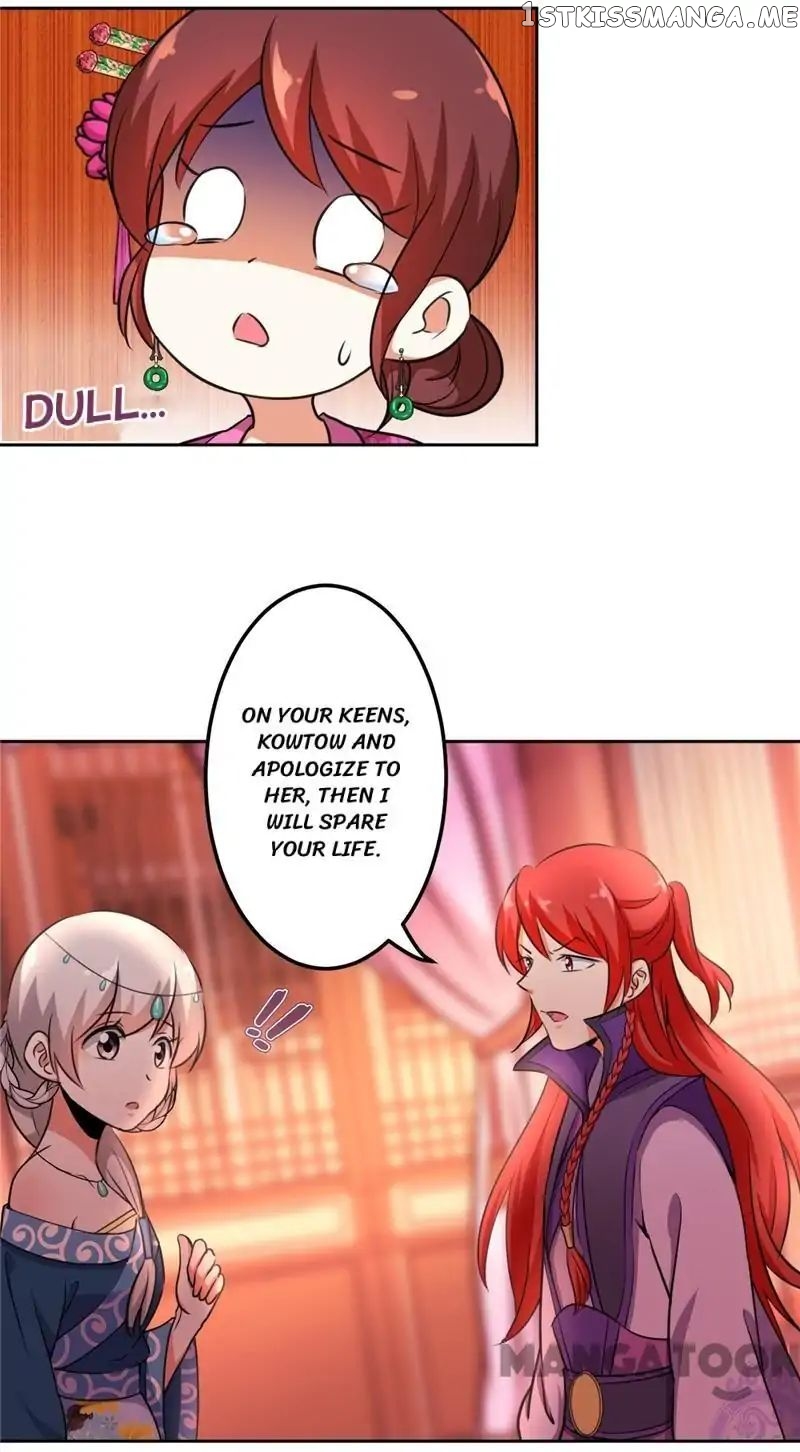 Prince, You’re So Cheap! chapter 431 - page 19
