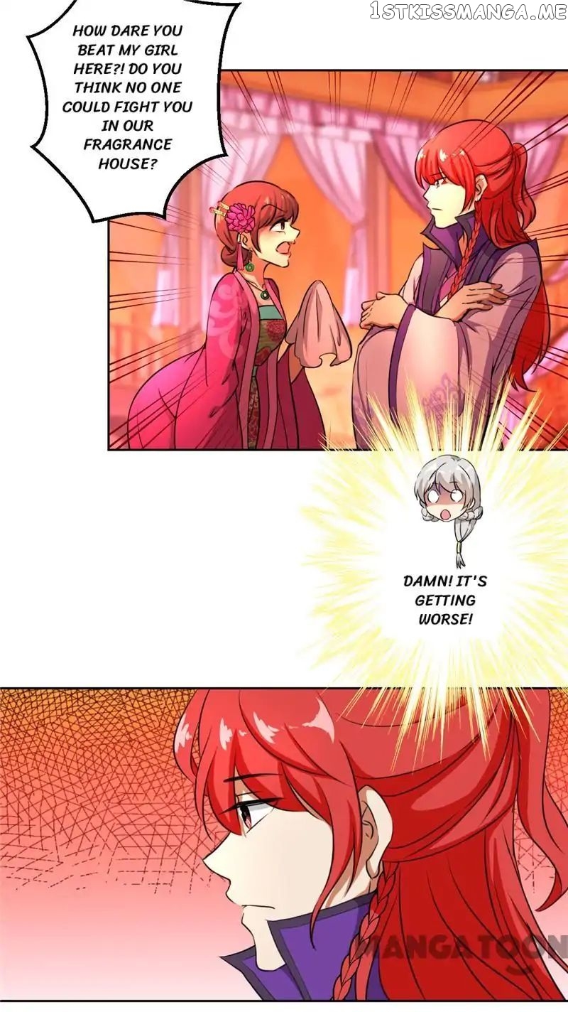 Prince, You’re So Cheap! chapter 431 - page 4