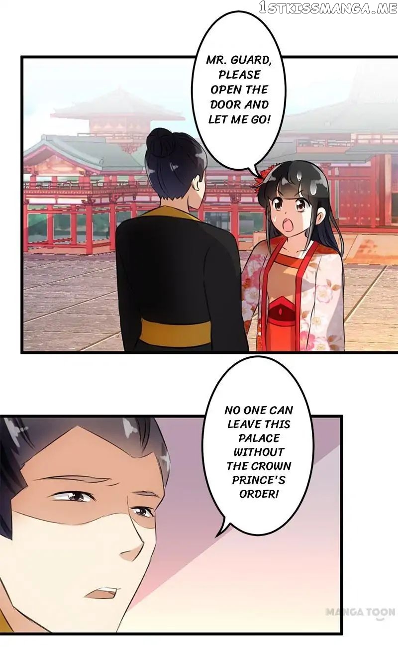 Prince, You’re So Cheap! chapter 160 - page 5