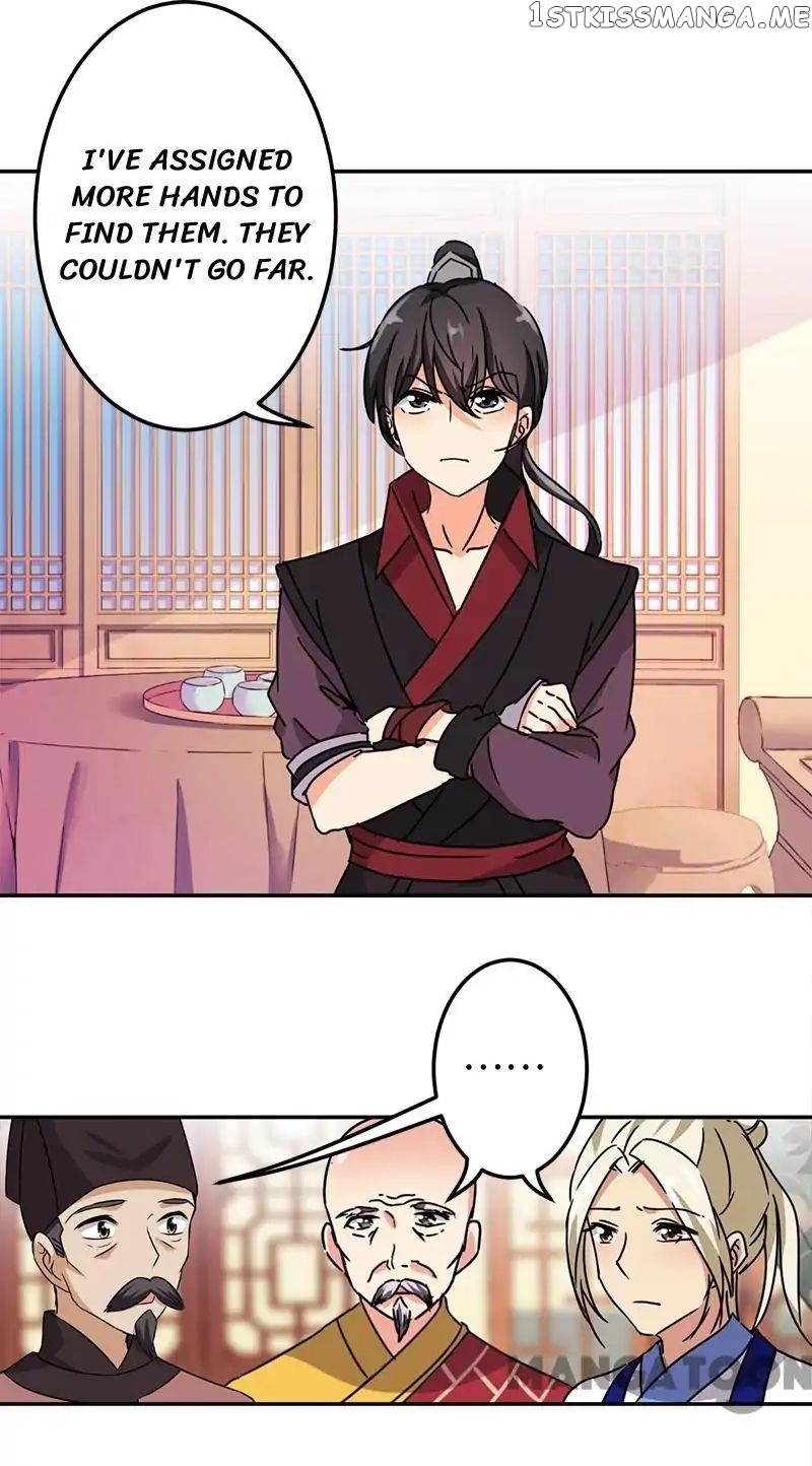 Prince, You’re So Cheap! chapter 220 - page 16