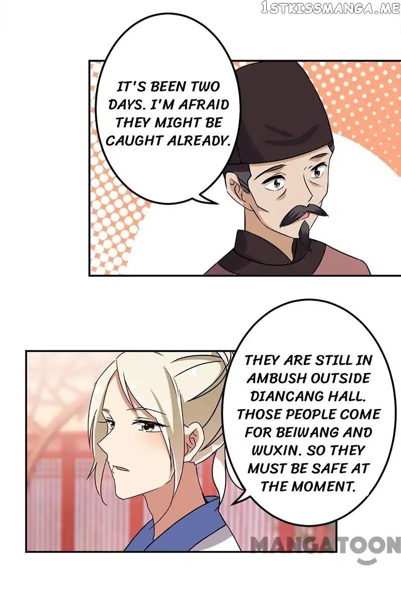 Prince, You’re So Cheap! chapter 220 - page 17