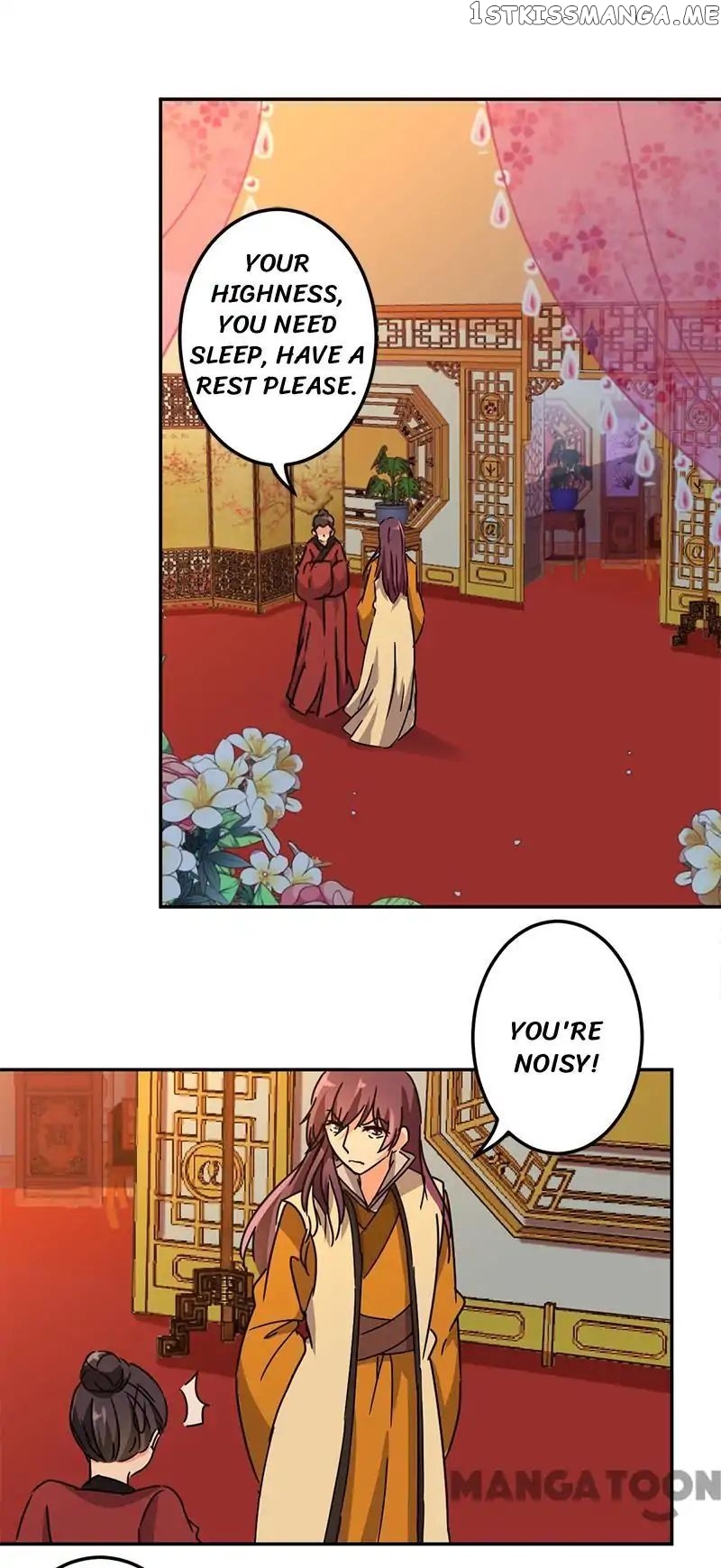 Prince, You’re So Cheap! chapter 220 - page 2
