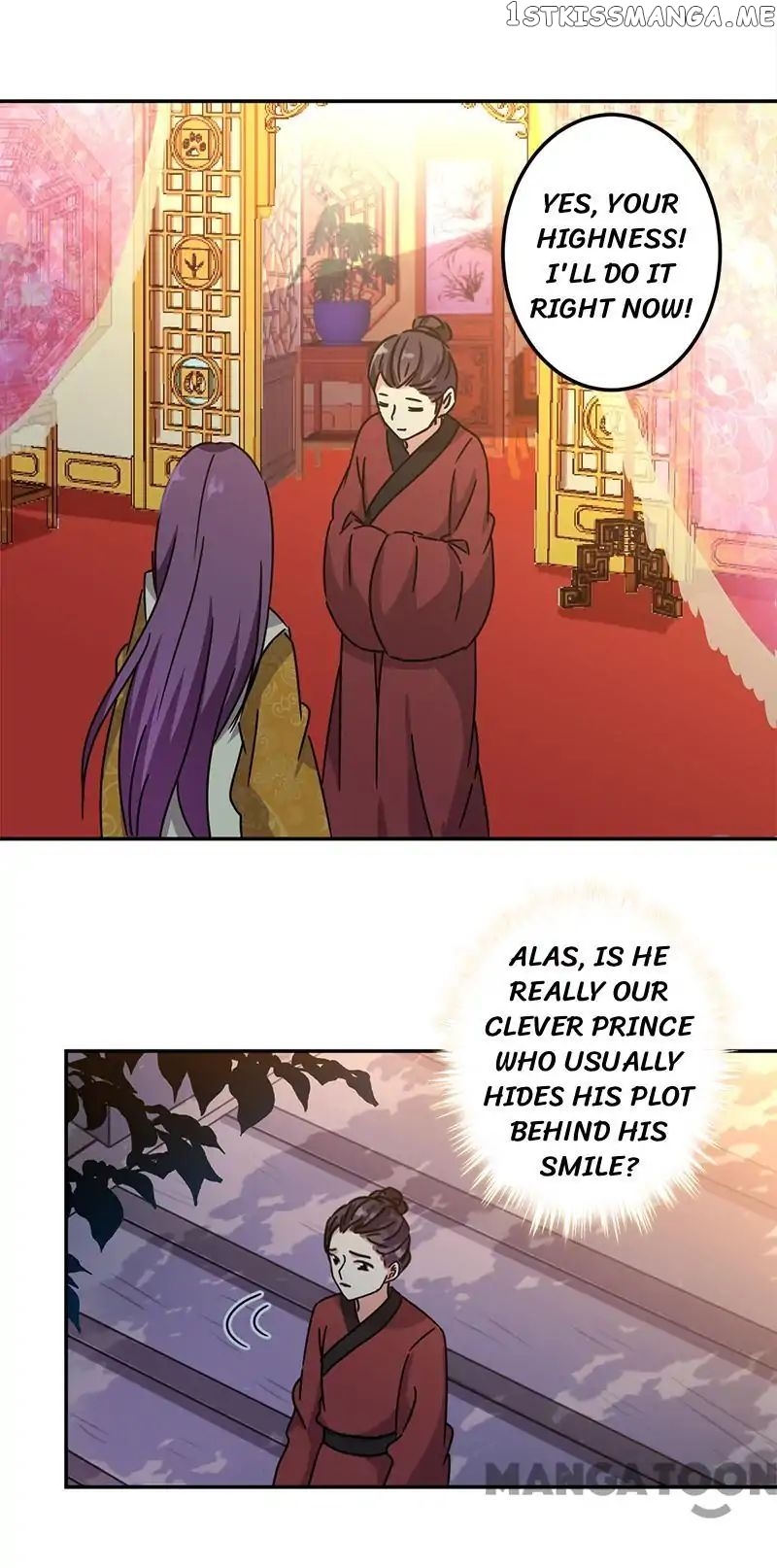 Prince, You’re So Cheap! chapter 220 - page 9