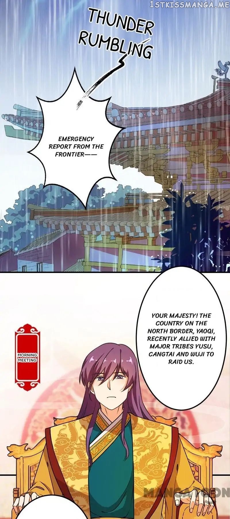Prince, You’re So Cheap! chapter 387 - page 1