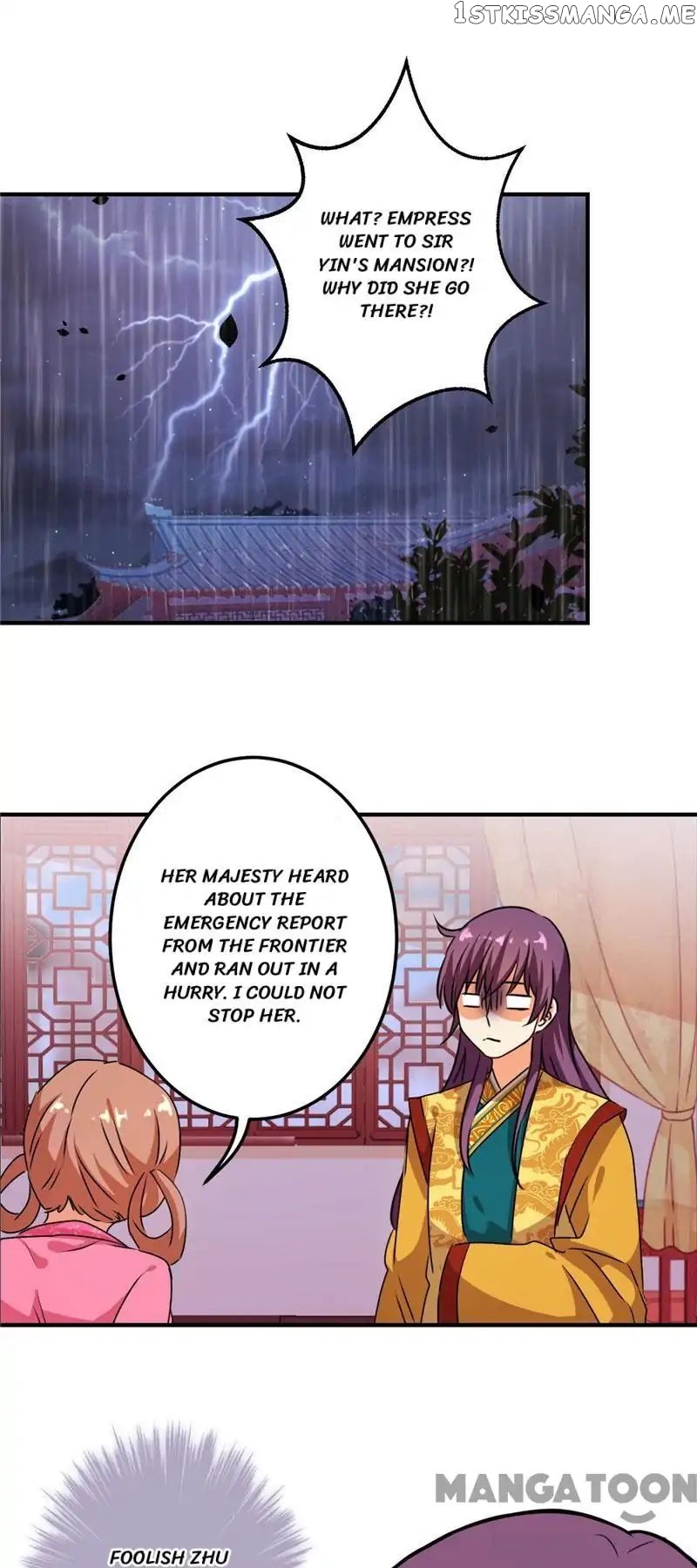 Prince, You’re So Cheap! chapter 387 - page 13