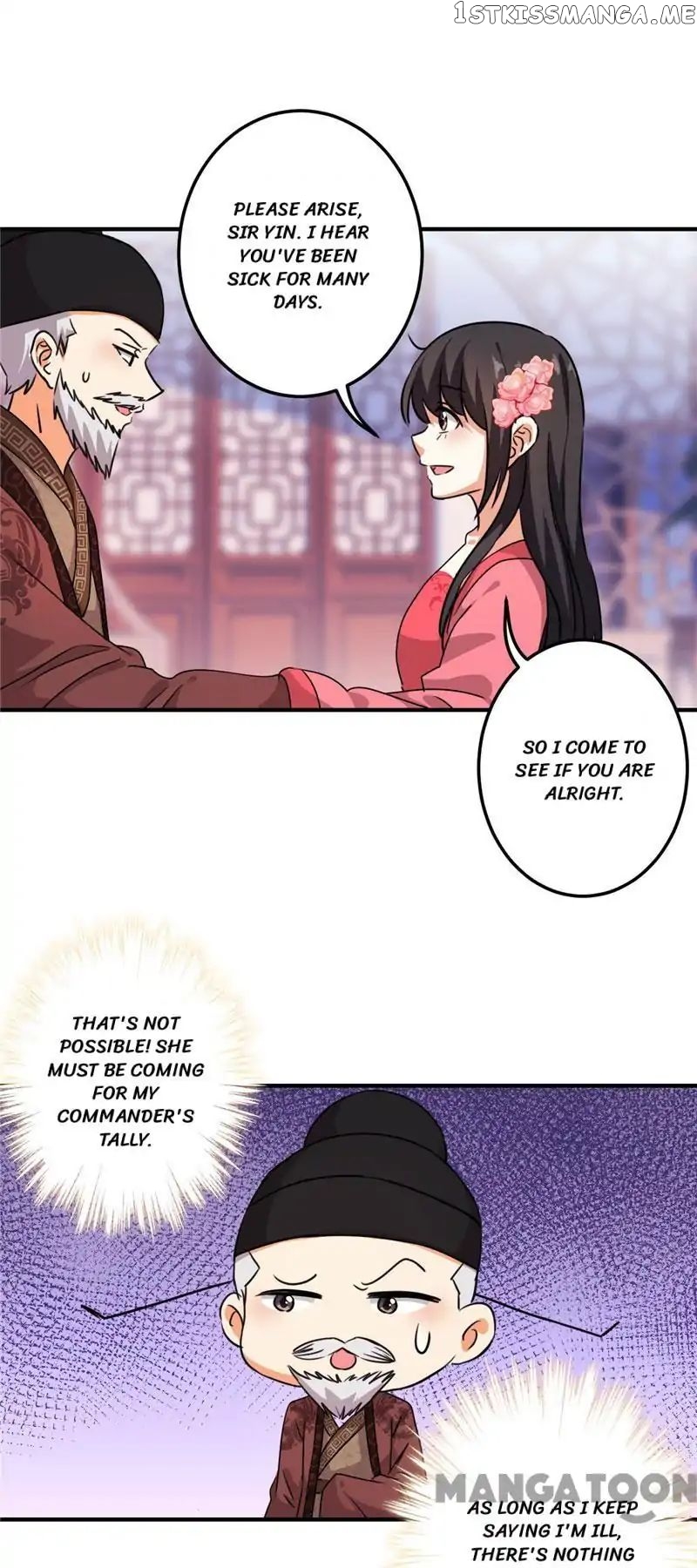 Prince, You’re So Cheap! chapter 387 - page 15
