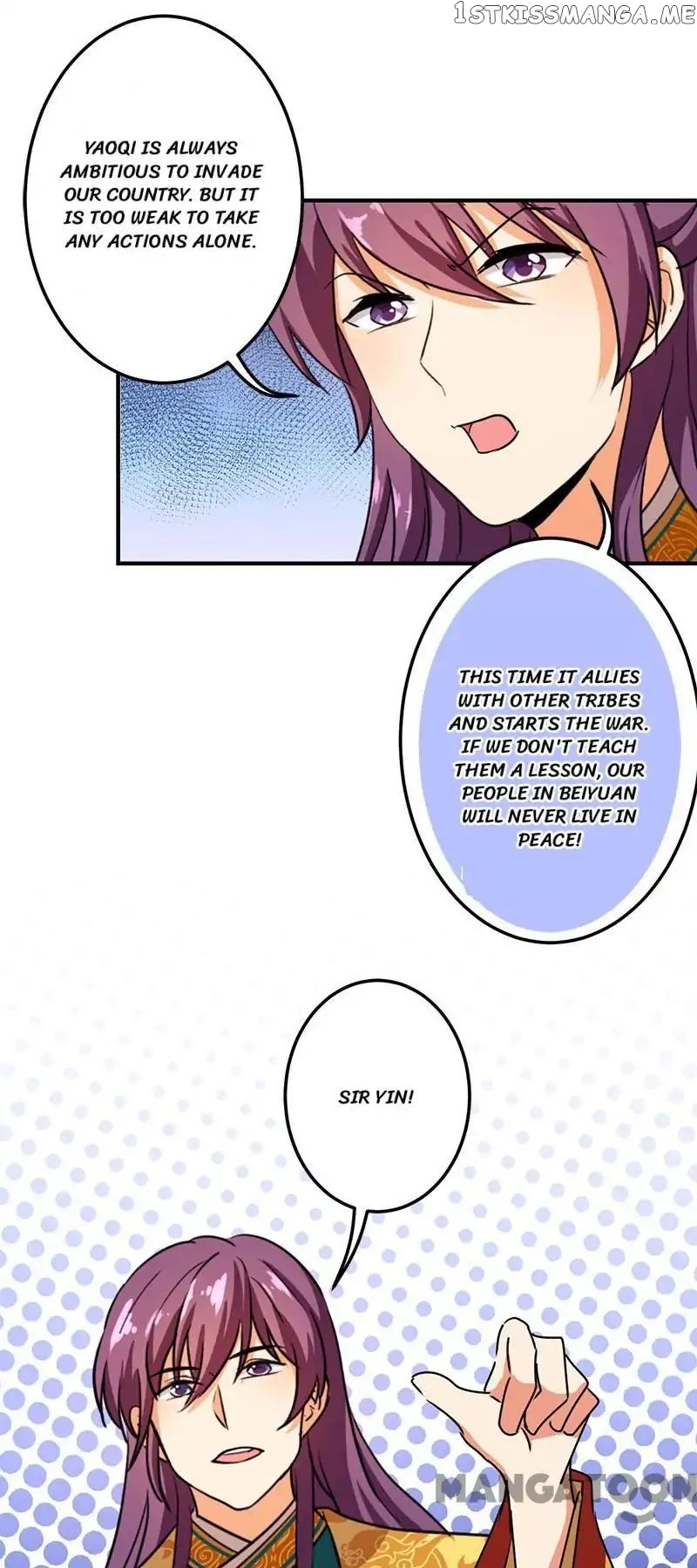Prince, You’re So Cheap! chapter 387 - page 3