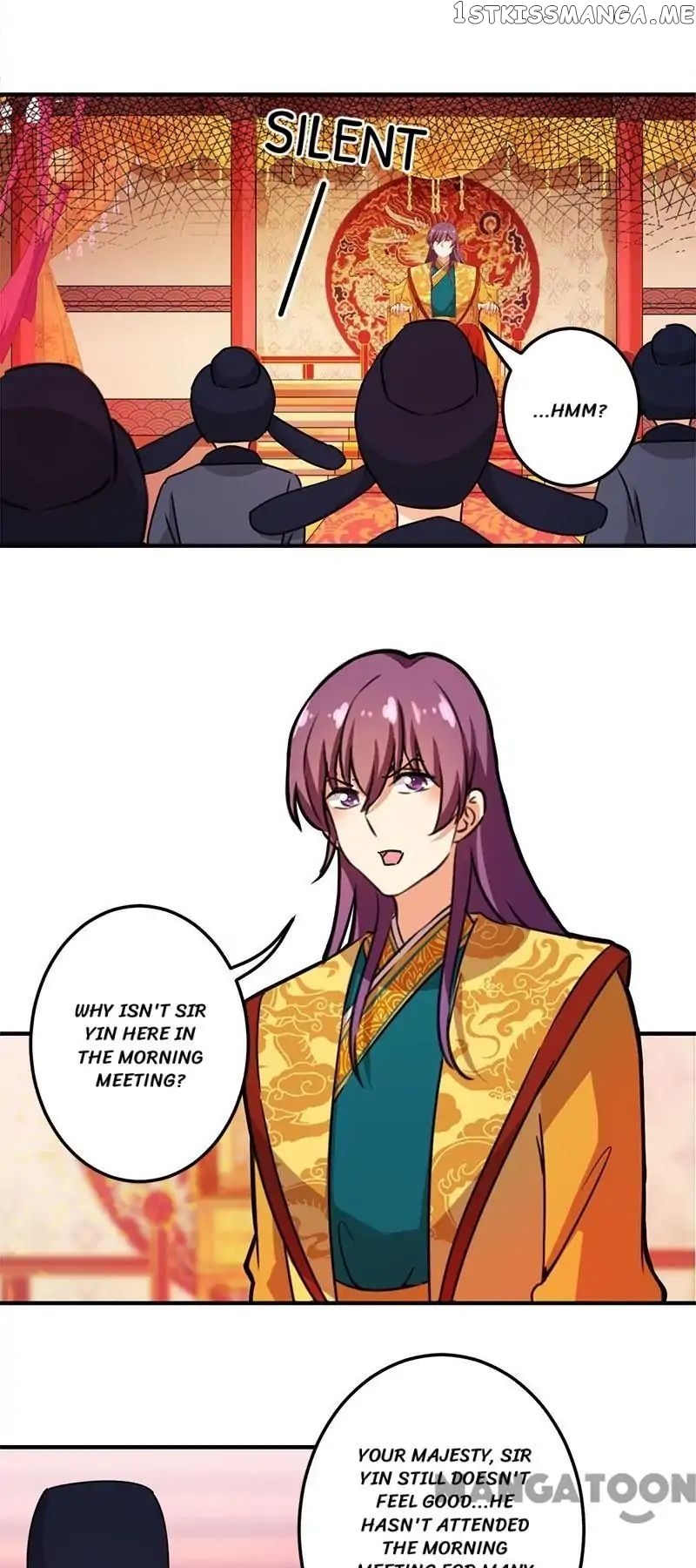 Prince, You’re So Cheap! chapter 387 - page 5
