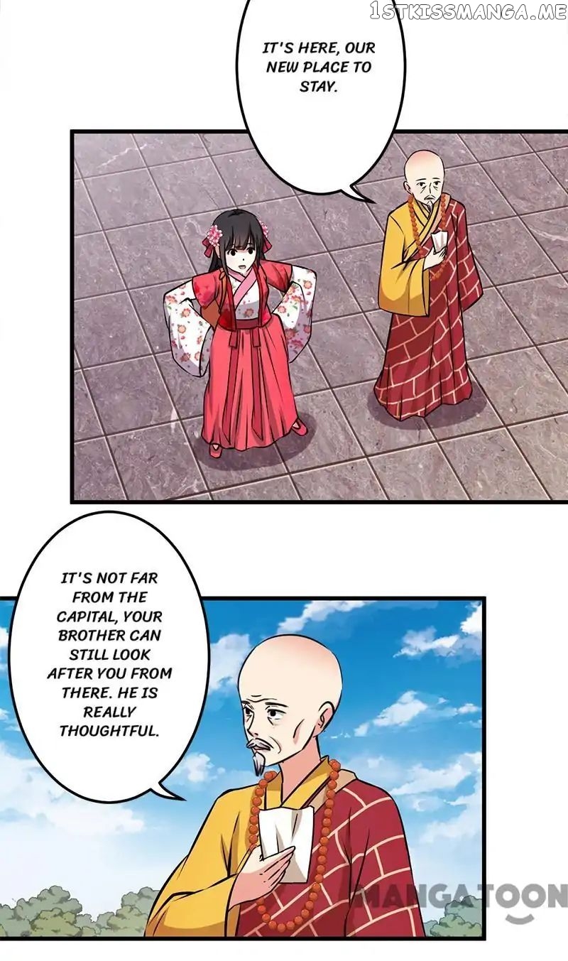 Prince, You’re So Cheap! chapter 246 - page 2