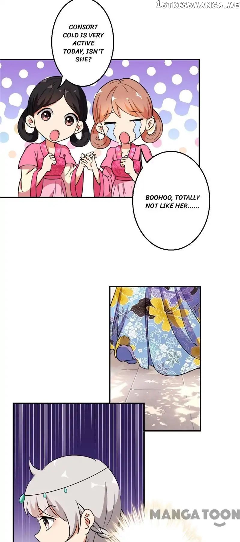 Prince, You’re So Cheap! chapter 424 - page 1
