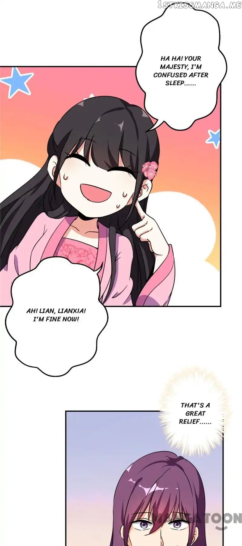 Prince, You’re So Cheap! chapter 424 - page 12