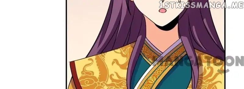 Prince, You’re So Cheap! chapter 424 - page 13
