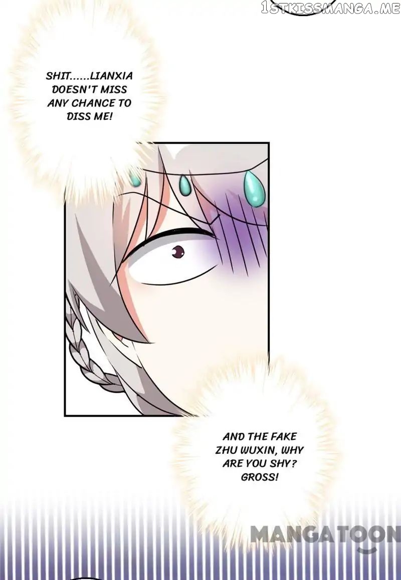 Prince, You’re So Cheap! chapter 424 - page 16