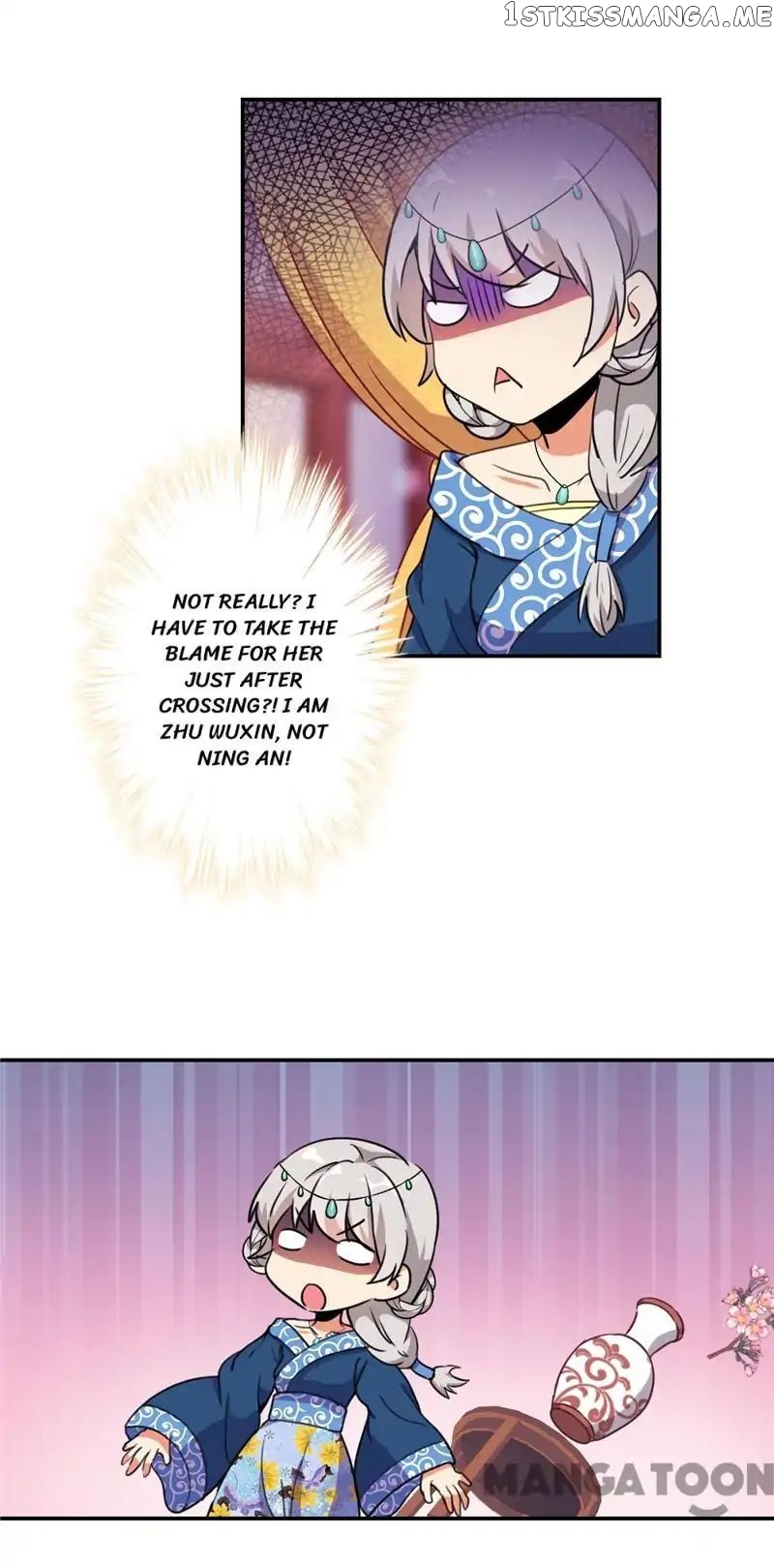 Prince, You’re So Cheap! chapter 424 - page 19