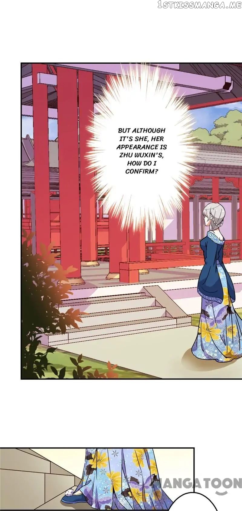 Prince, You’re So Cheap! chapter 424 - page 5