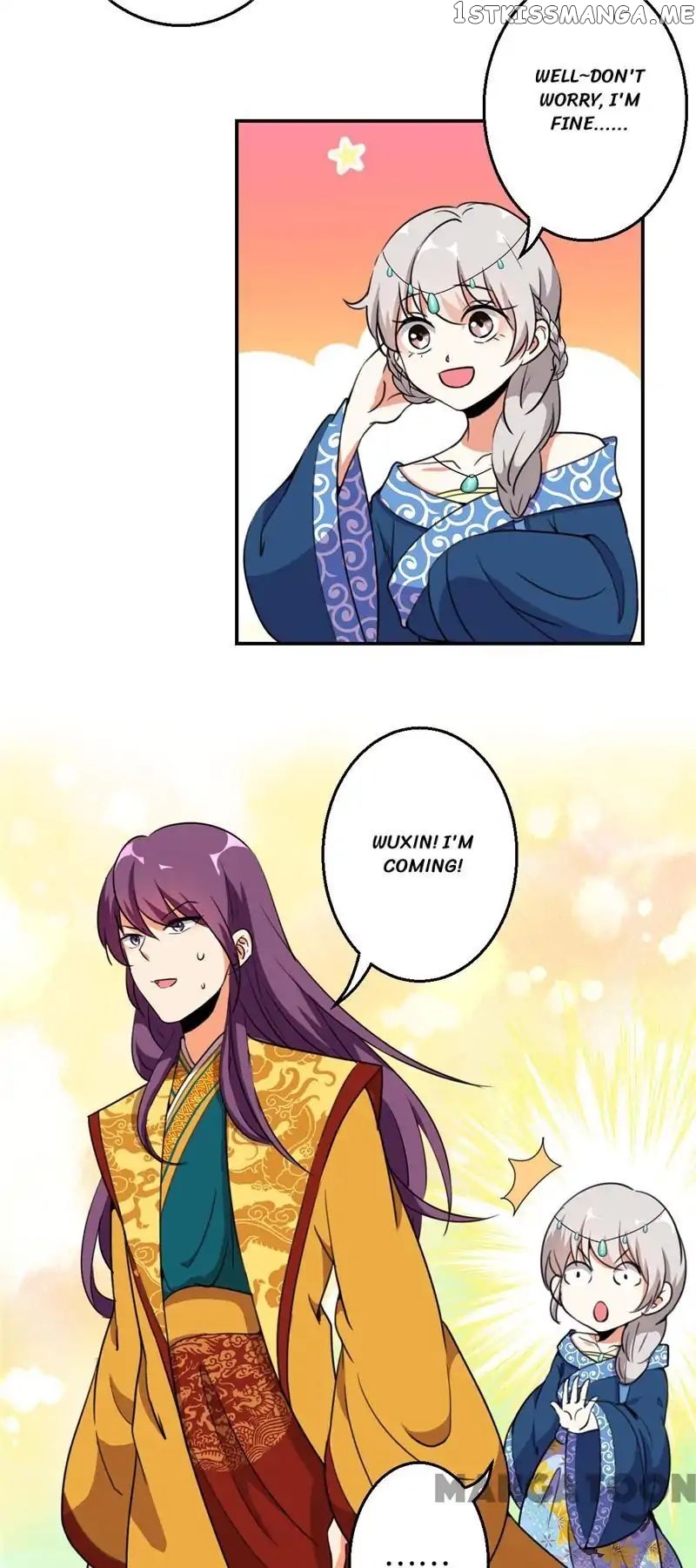 Prince, You’re So Cheap! chapter 424 - page 7